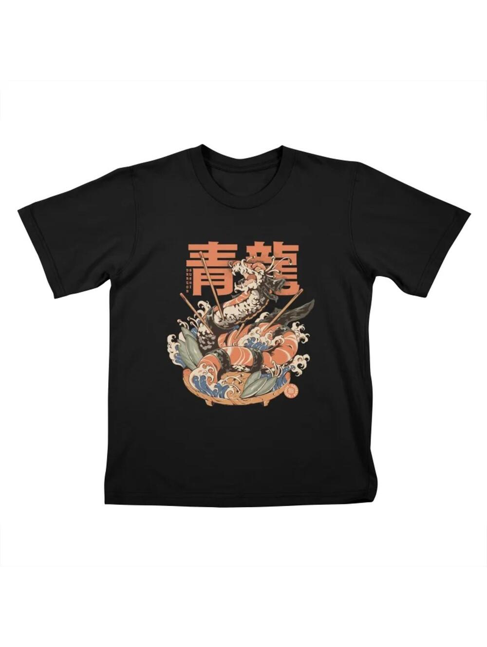 Dragon Sushi Graphic T-Shirt, Black – Size Small – Illustrata Design Threadless